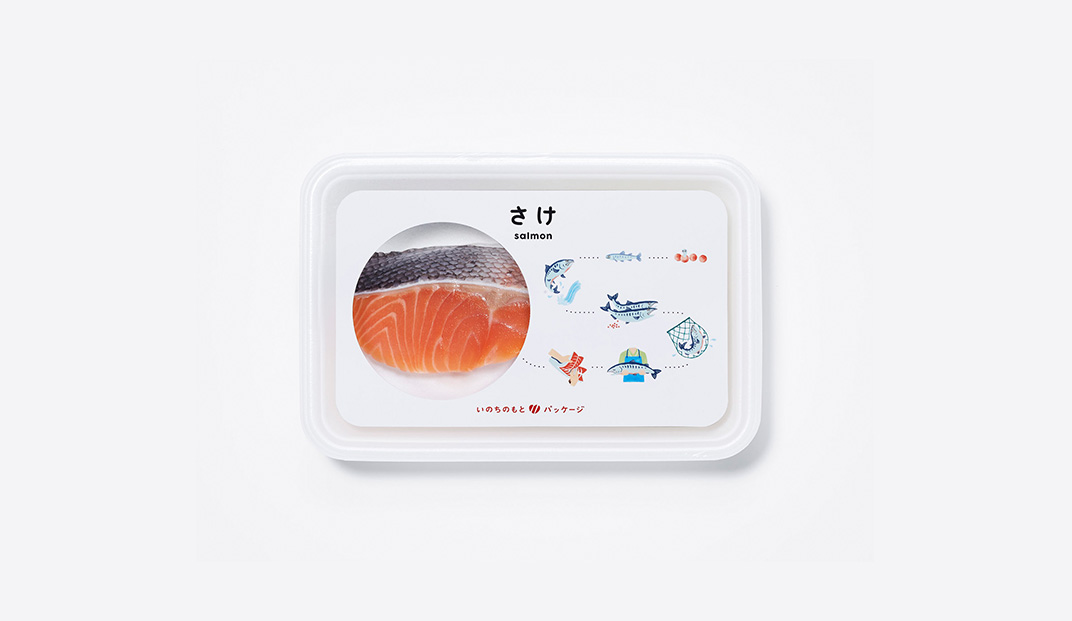 日本味之素食品包装设计