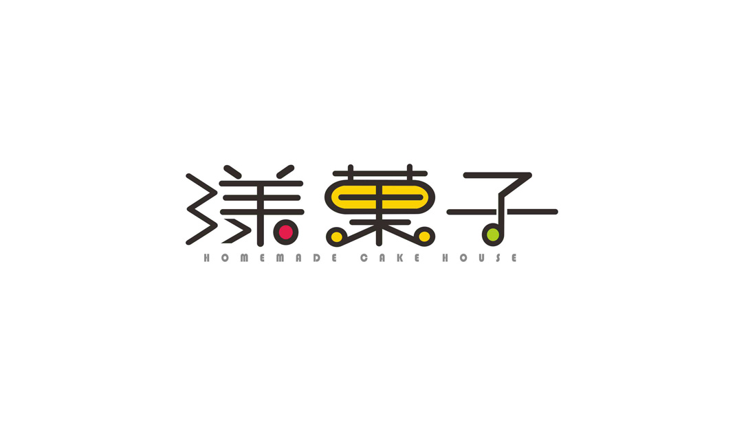 漾食堂餐厅Logo设计