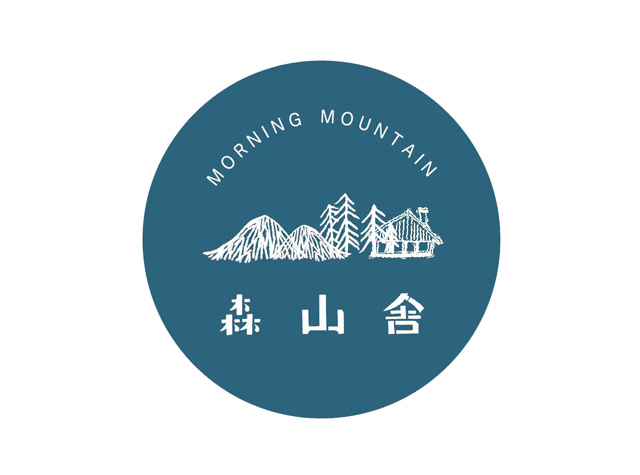森山舎餐厅Logo设计