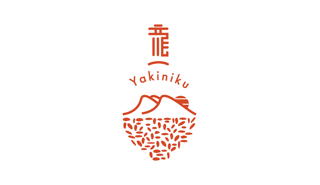 龙一日式烧肉丼logo设计