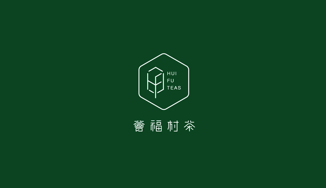 荟福村茶茶馆Logo设计