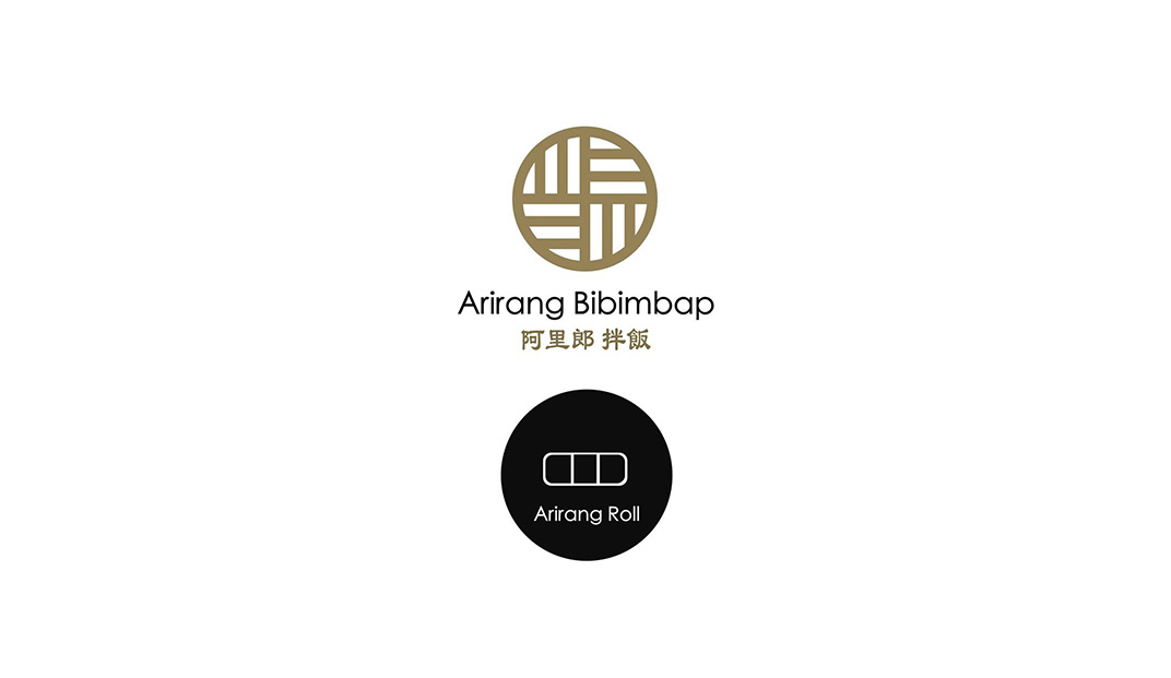 阿里郎饭卷餐厅Logo设计
