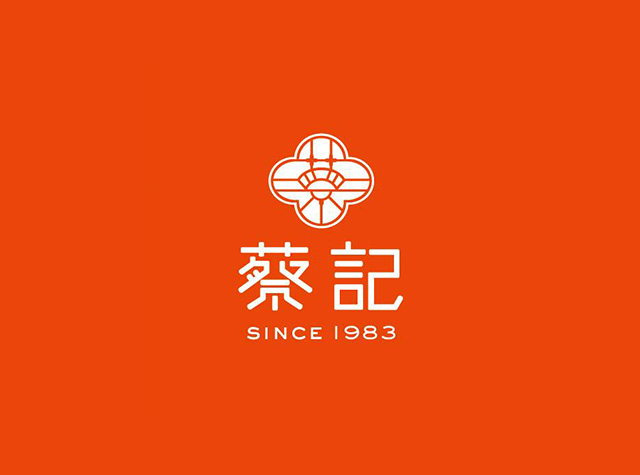 蔡记餐厅logo设计