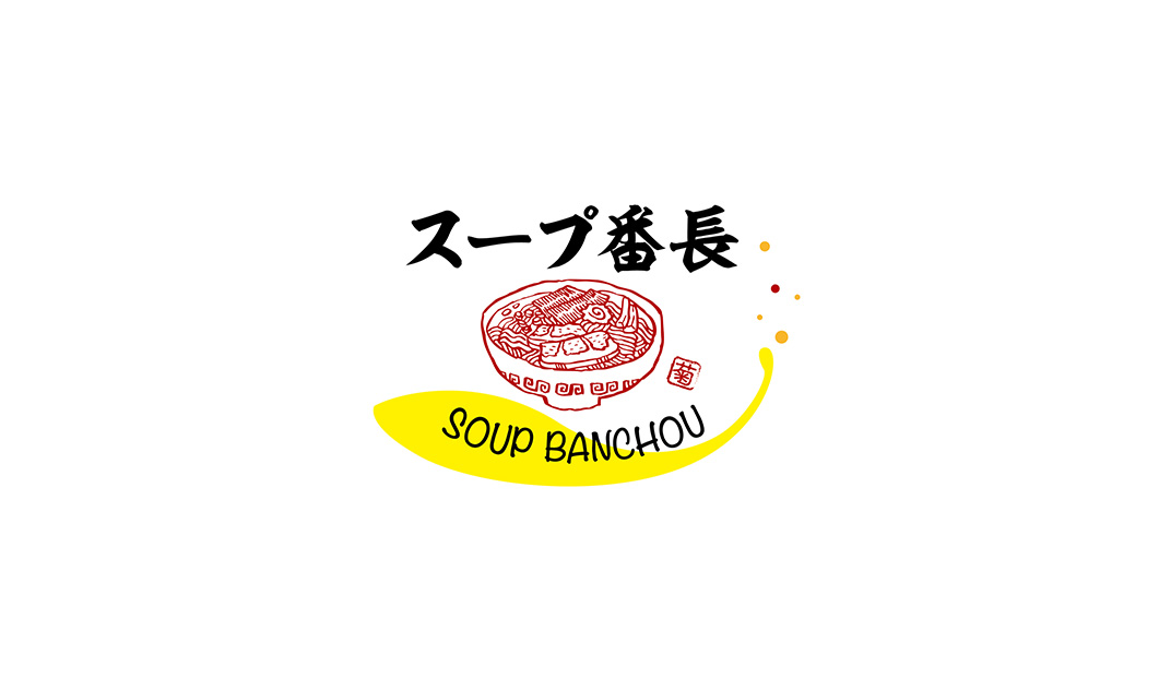 日本拉面馆餐厅Logo设计