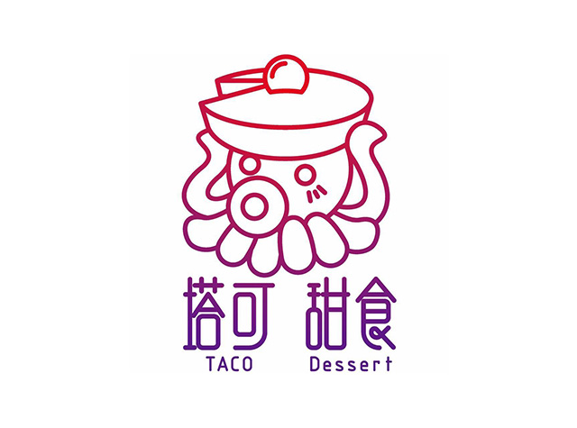 塔可甜食插画Logo设计