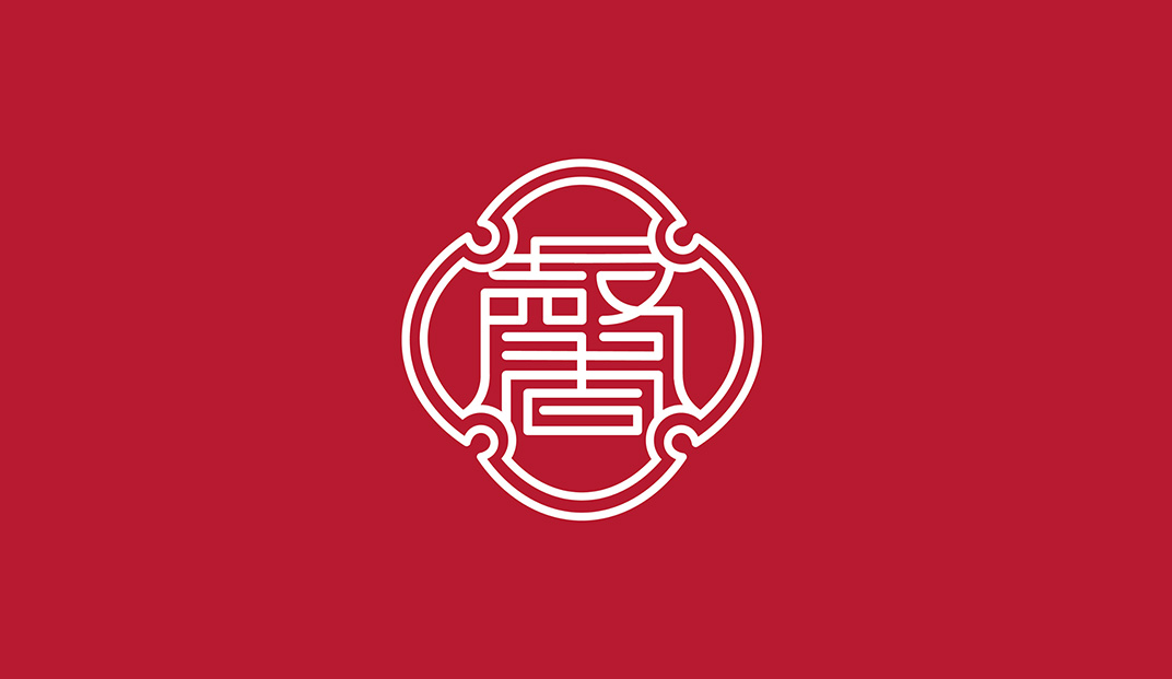 馨心斋香品logo设计