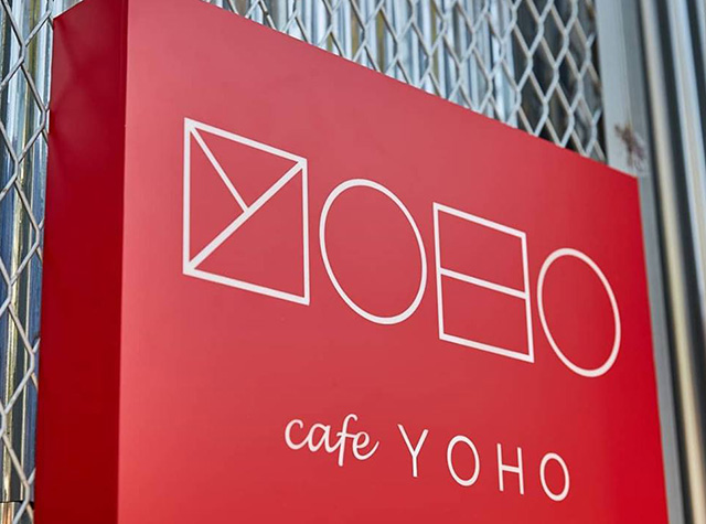 韩国cafe yoho咖啡馆Logo设计