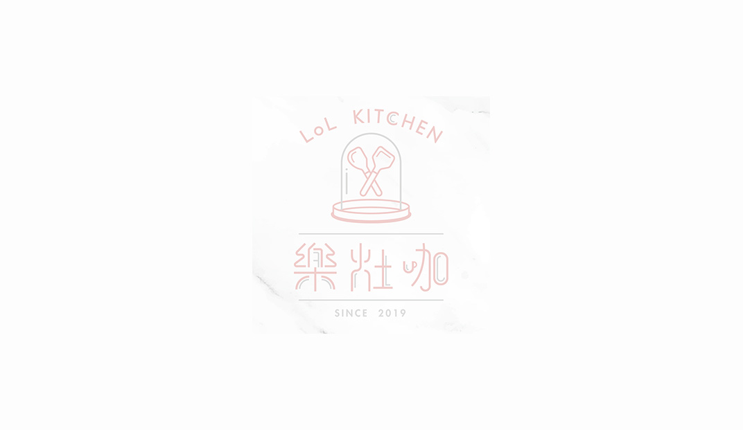 乐灶咖餐厅Logo设计