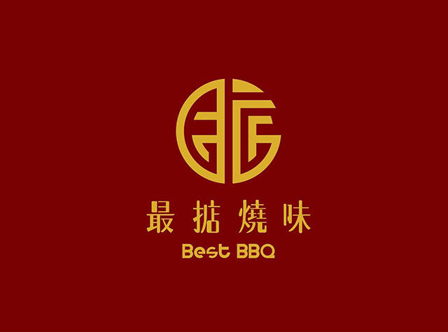 最掂烧味餐厅Logo设计
