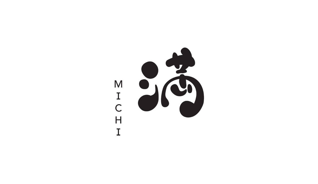 拉面餐厅Logo设计