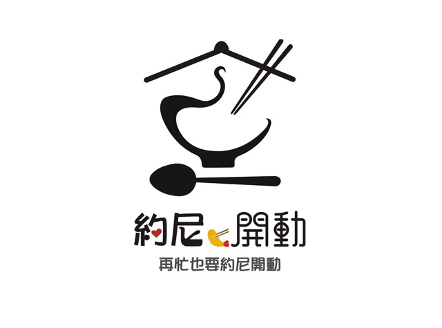 美式传统快餐厅logo设计