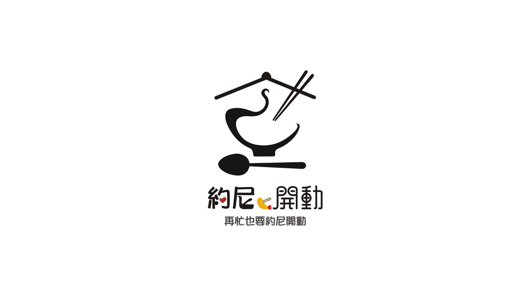 美式传统快餐厅logo设计