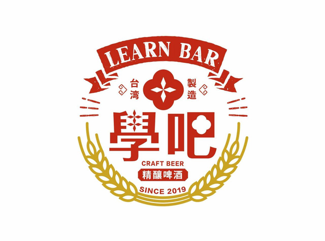 学吧啤酒餐厅logo设计