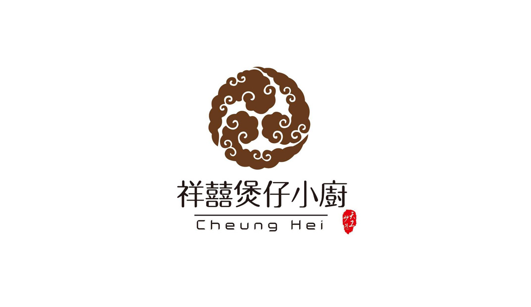 祥囍煲仔小厨餐厅logo设计