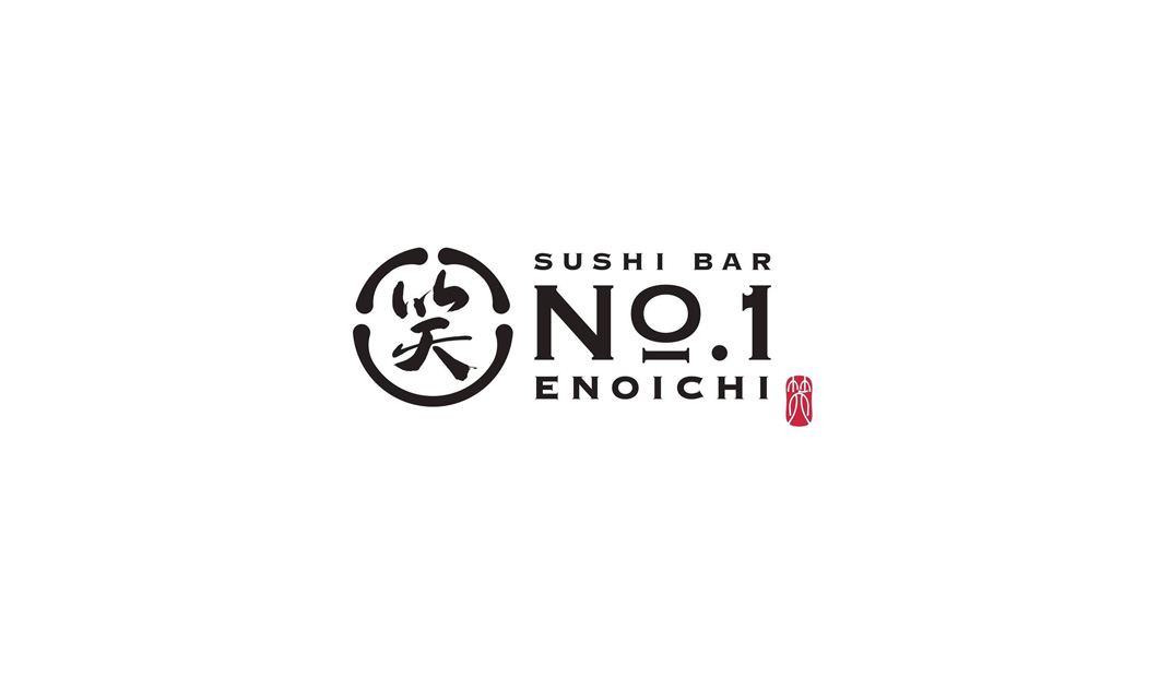 笑No.1酒吧餐厅logo设计