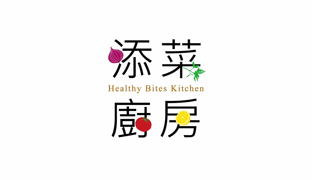 添菜厨房健康餐盒logo设计