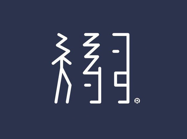 秀寿司餐厅logo设计