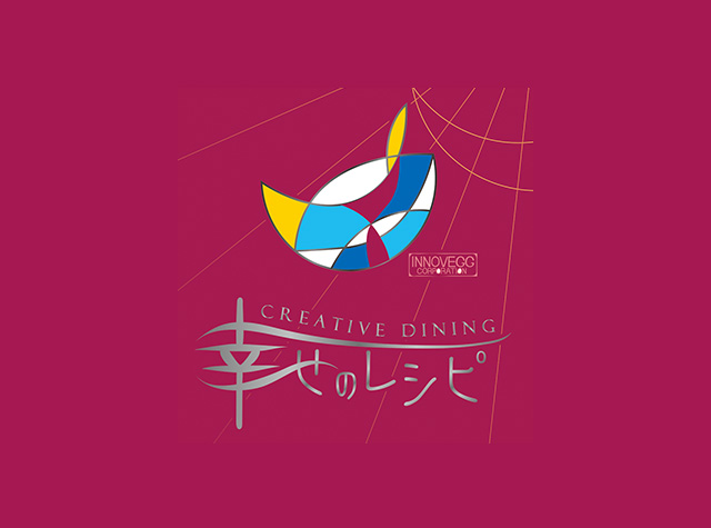 薄野志满冻糕店logo设计