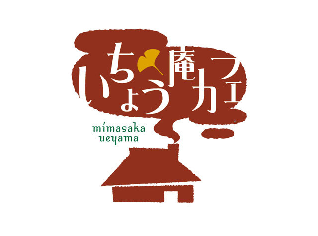 文艺小餐厅logo设计