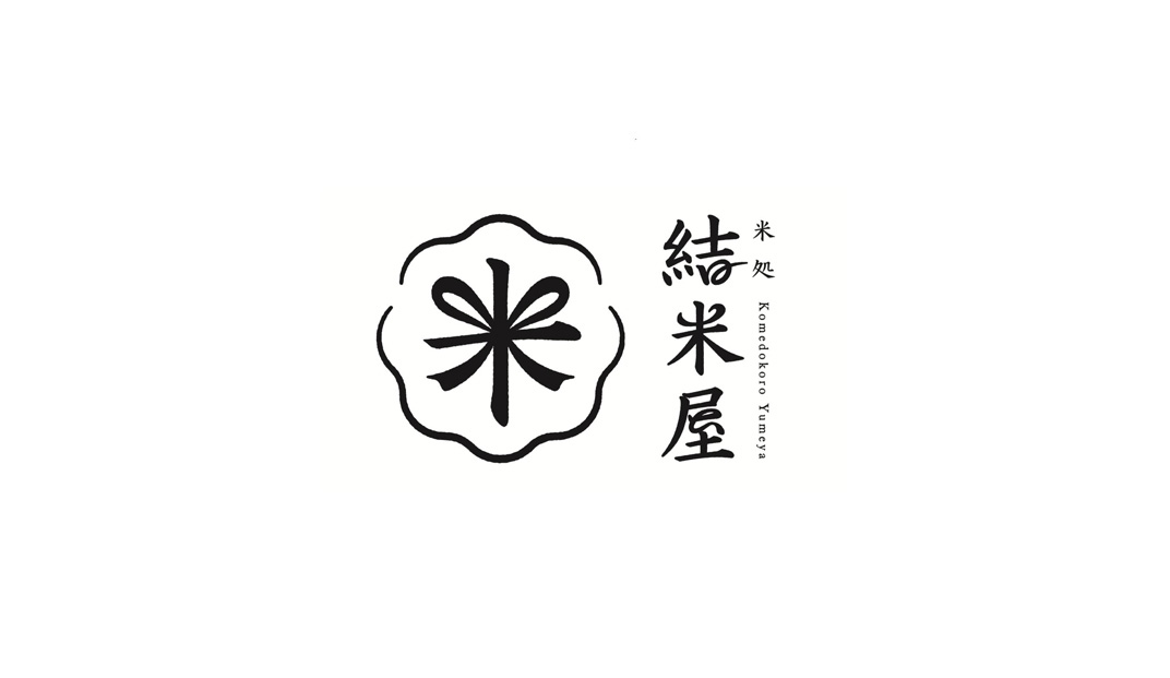 日本结米屋品牌设计