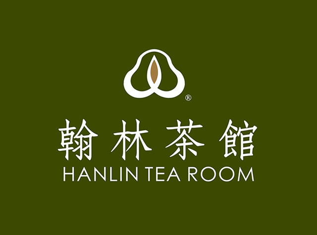 翰林茶馆logo设计