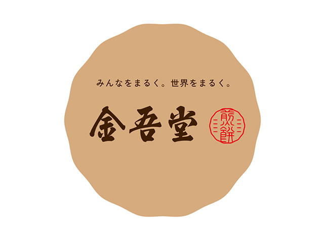 煎饼果子餐厅logo设计