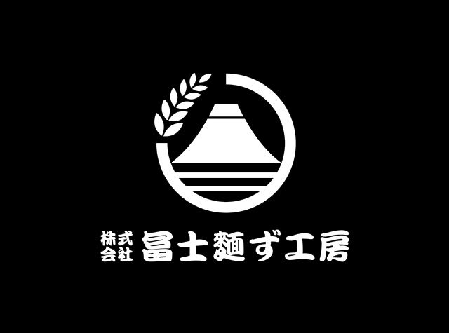 富士面条工作室logo设计