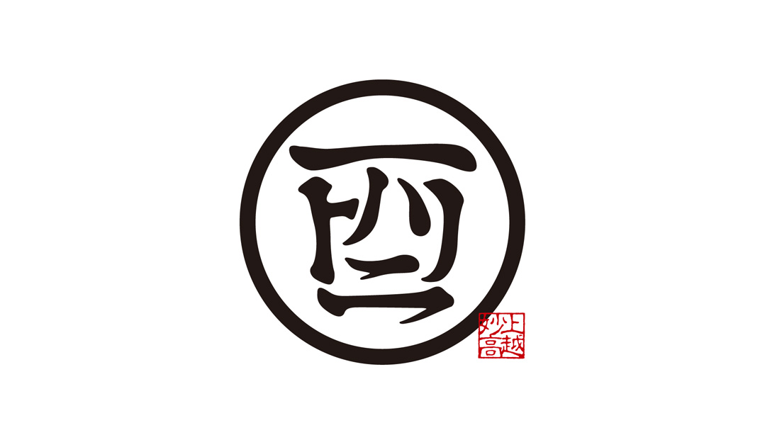 食堂酒场餐厅logo设计