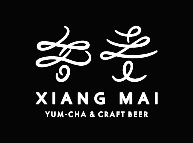 香麦啤酒餐厅logo设计