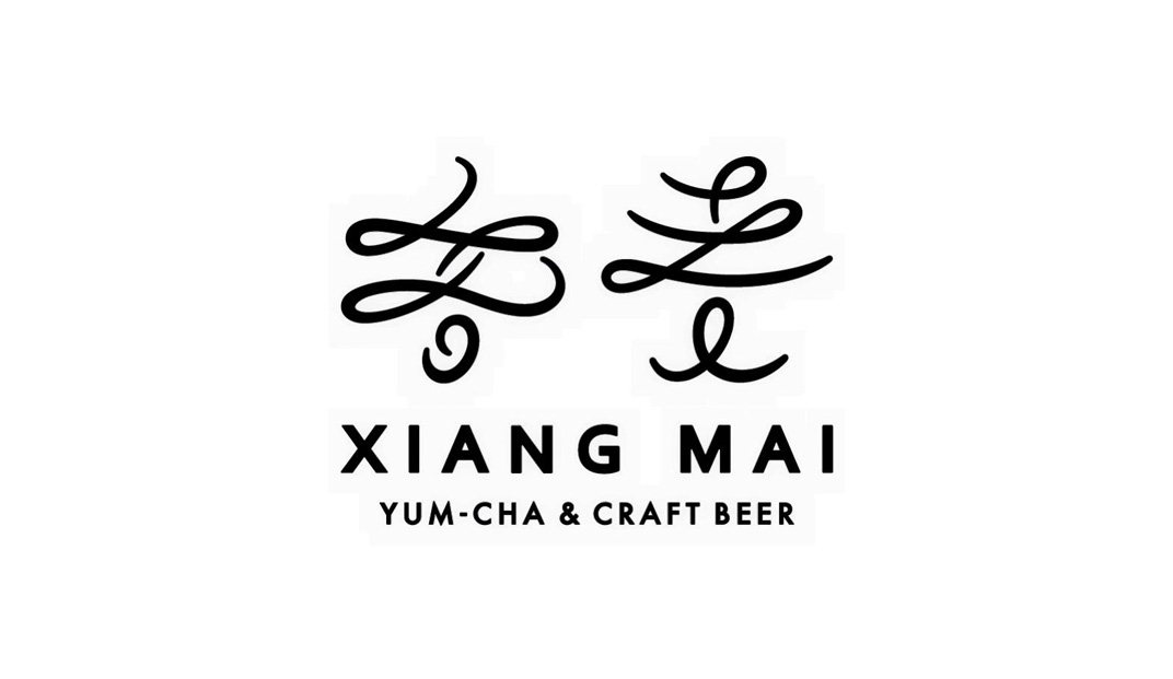 香麦啤酒餐厅logo设计