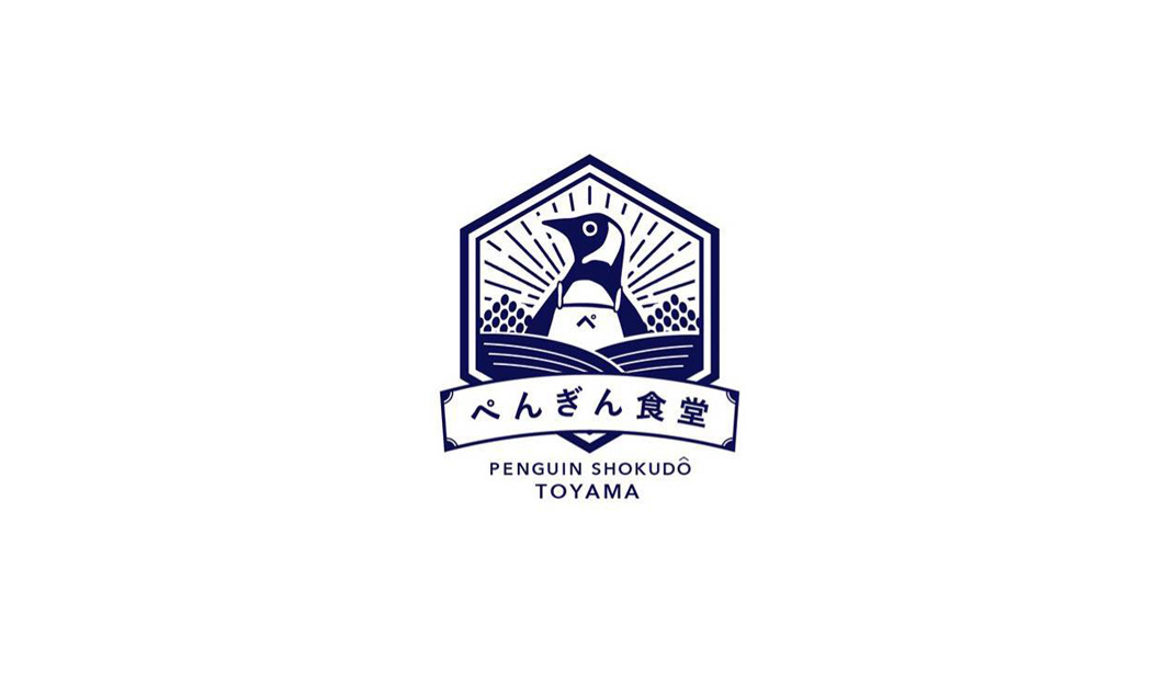 企鹅日式餐厅品牌形象设计