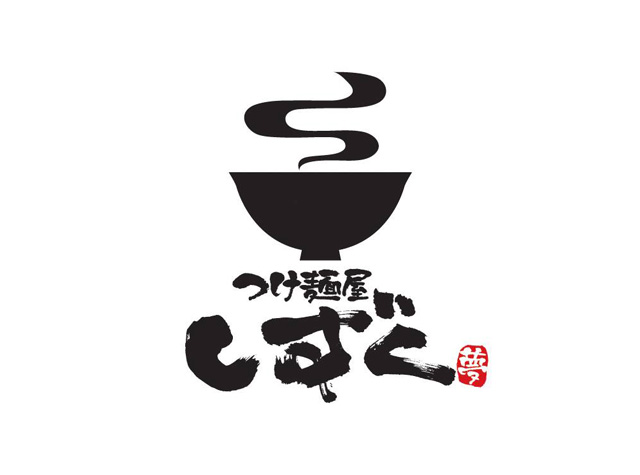 日本拉面餐厅logo设计
