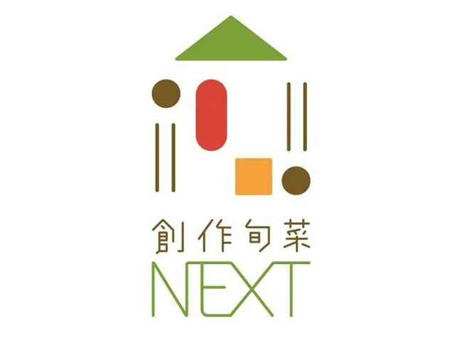 创作旬菜中餐厅logo设计