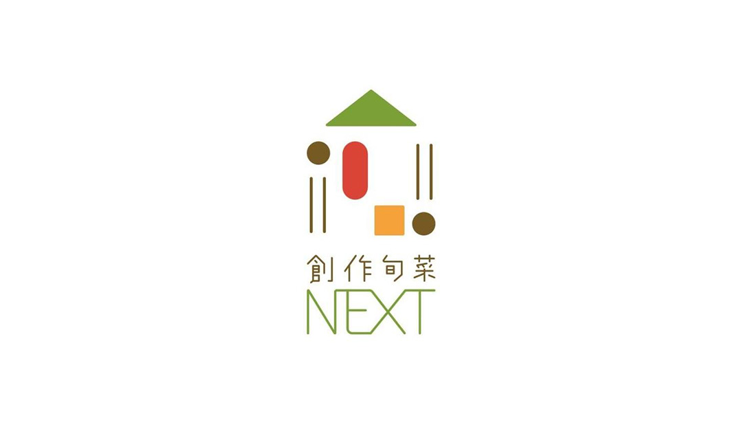 创作旬菜中餐厅logo设计