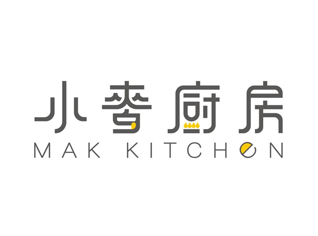 小麦厨房logo和菜单设计