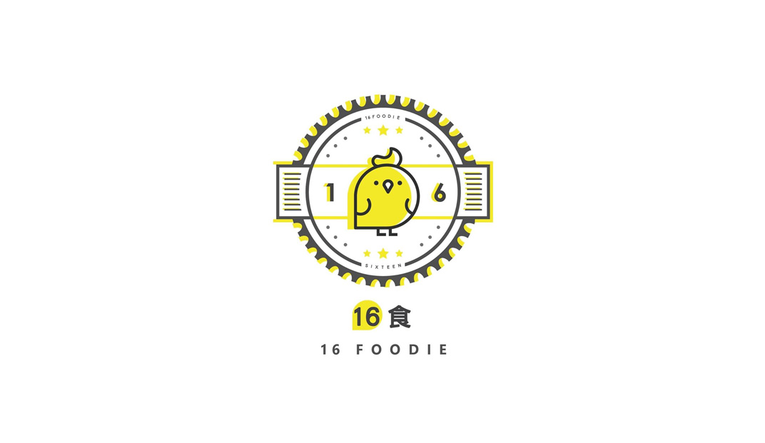 16食松饼和定食餐厅logo设计