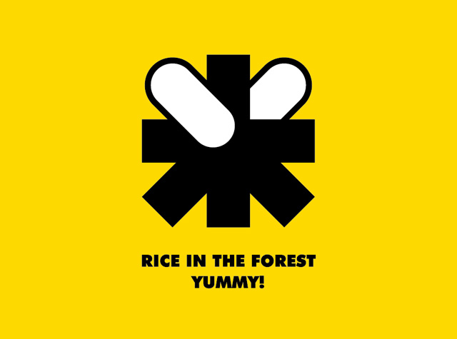 森林里的米料理餐厅logo设计