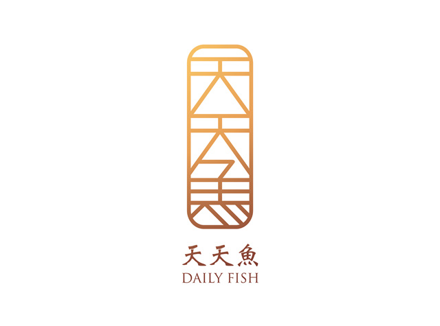 中餐厅天天鱼餐厅logo设计