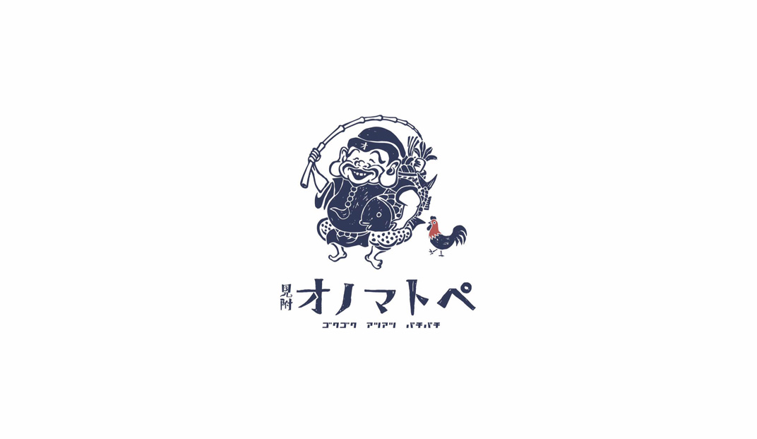 日本插画风格酒吧logo设计