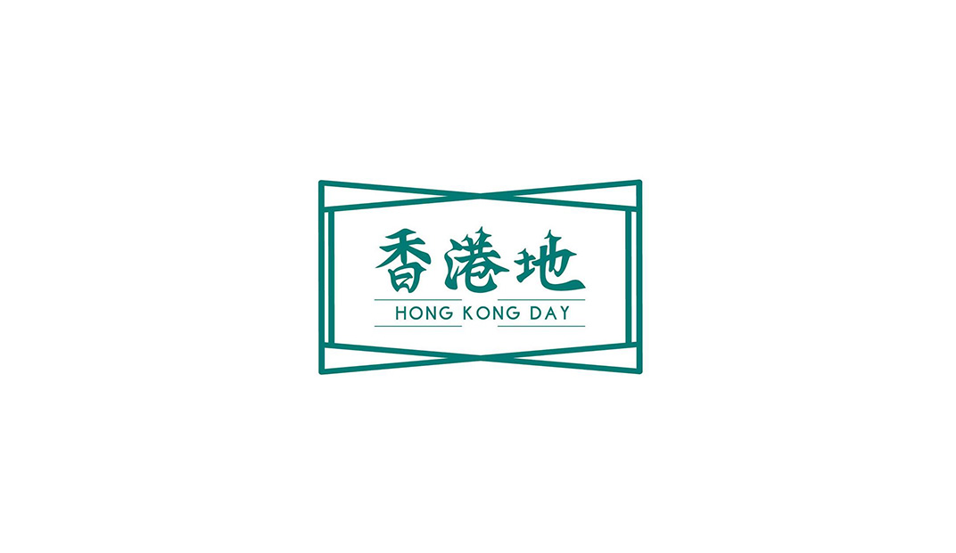 美心香港地品牌形象设计