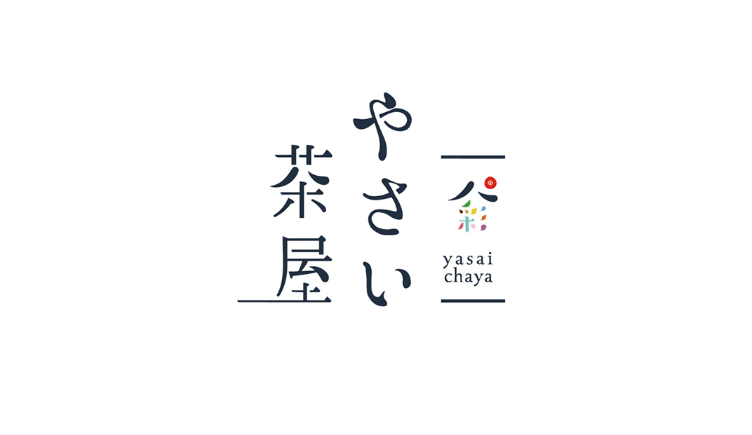 日本茶屋logo设计
