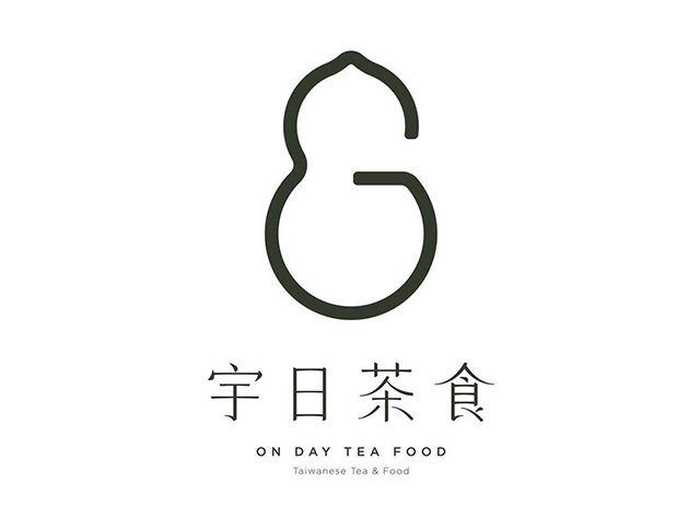 宇日茶食茶馆logo设计