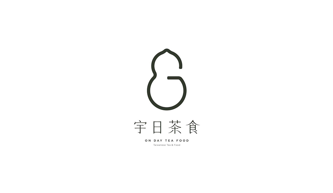 宇日茶食茶馆logo设计