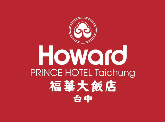 台中福华大饭店logo设计