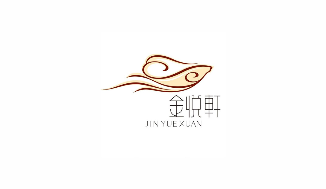 金悦轩餐饮logo设计