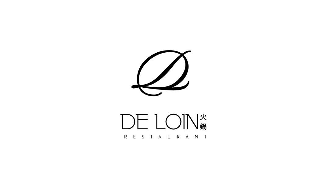 德朗火锅店餐厅logo设计