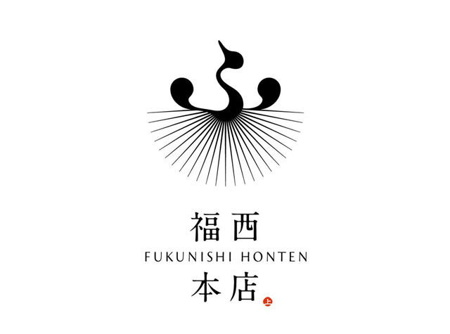 日本烘培店logo设计