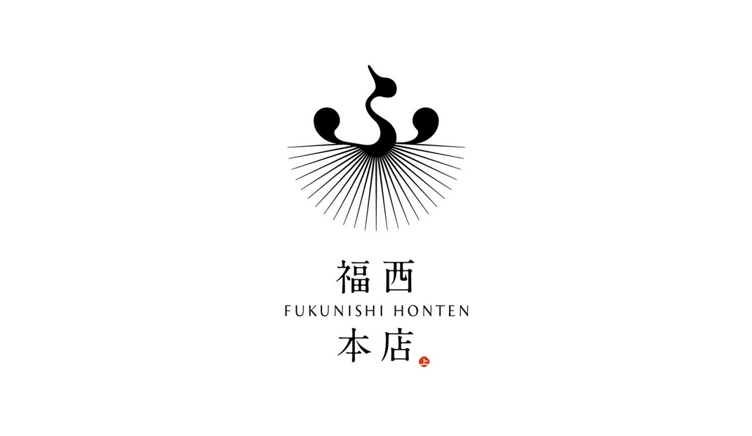 日本烘培店logo设计