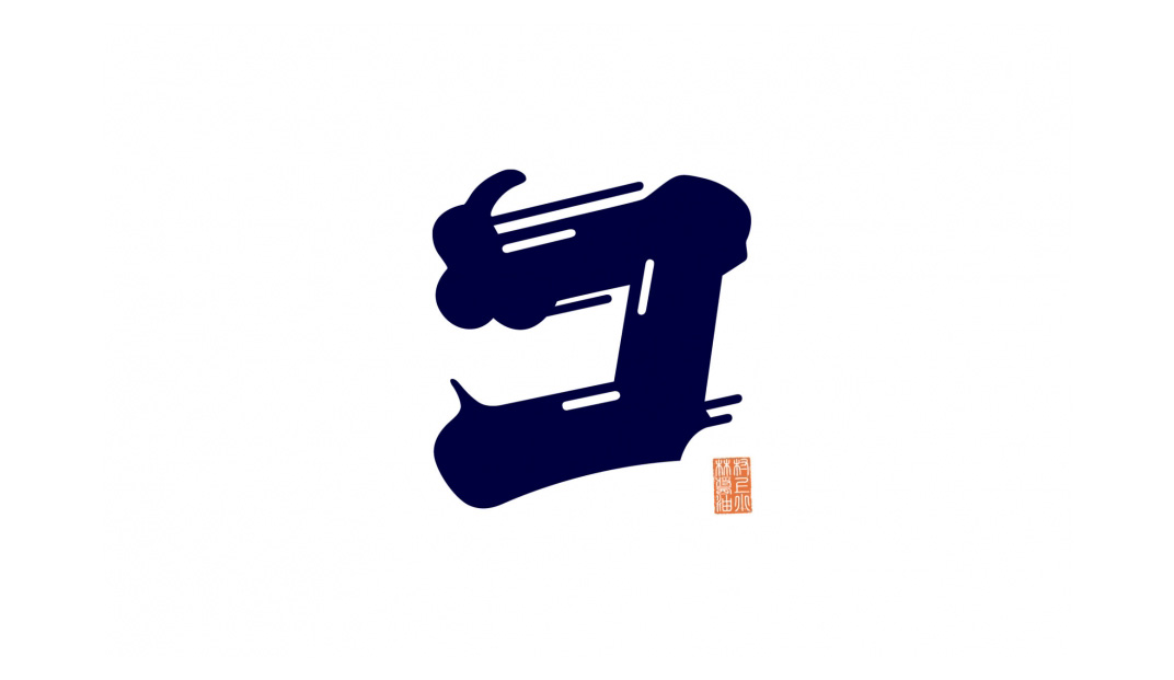 小林酱油店logo设计