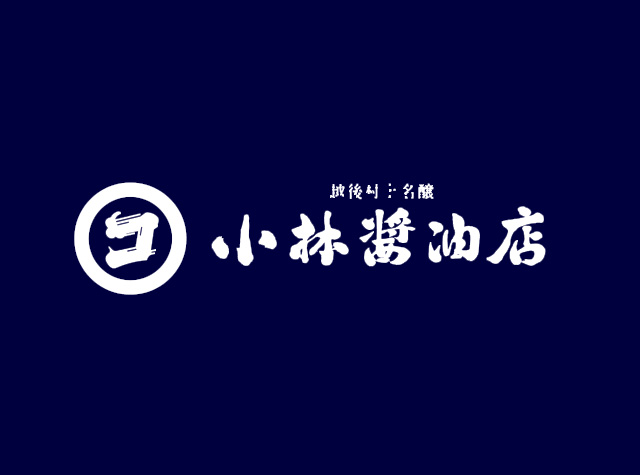 小林酱油店logo设计